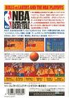 NBA Pro Basketball - Bulls vs Lakers Box Art Back
